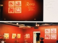 Roos, expositie